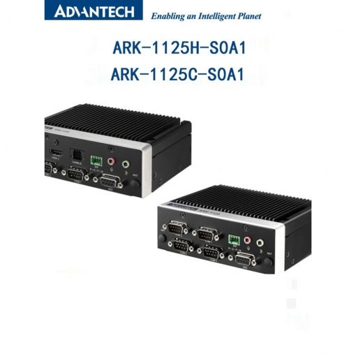 b x ly ark 1125c s0a1 ark 1125h s0a1u atom x7211e nhi t d r ng b nh ddr5