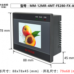 MM 12MR 4MT FE280 FX A2