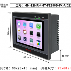 MM 12MR 4MT FE280D FX A2