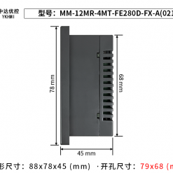 MM 12MR 4MT FE280D FX A3