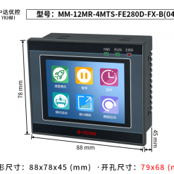 MM 12MR 4MTS FE280D FX B 0431 2