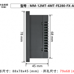 MM 12MT 4MT FE280 FX A3