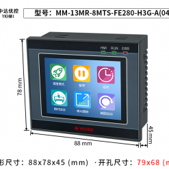 MM 13MR 8MTS FE280 H3G A2