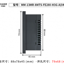 MM 13MR 8MTS FE280 H3G A3