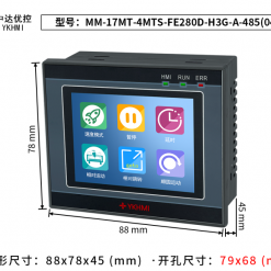 MM 17MT 4MTS FE280D H3G A 485 2