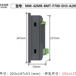 MM 42MR 8MT F700 EH3 A3