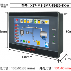 X57 M1 6MR FE430 FX A2