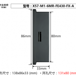 X57 M1 6MR FE430 FX A3