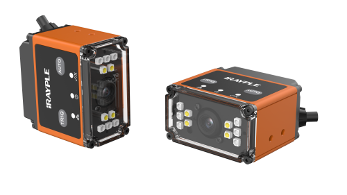 MVSO07_03_3000_定焦_红白光_渲染图_Other_logo_英文华睿 MVSO07 03 3000 定焦 红白光 渲染图 Other logo 英文华睿 1